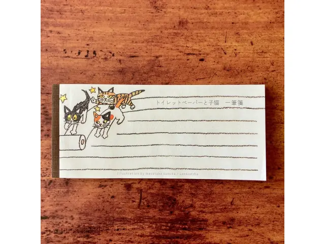 Renkonsha Kitten with Toilet Paper Writing Paper