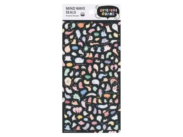 Mindwave Clear Sticker Sheet - Packed With Ghosts