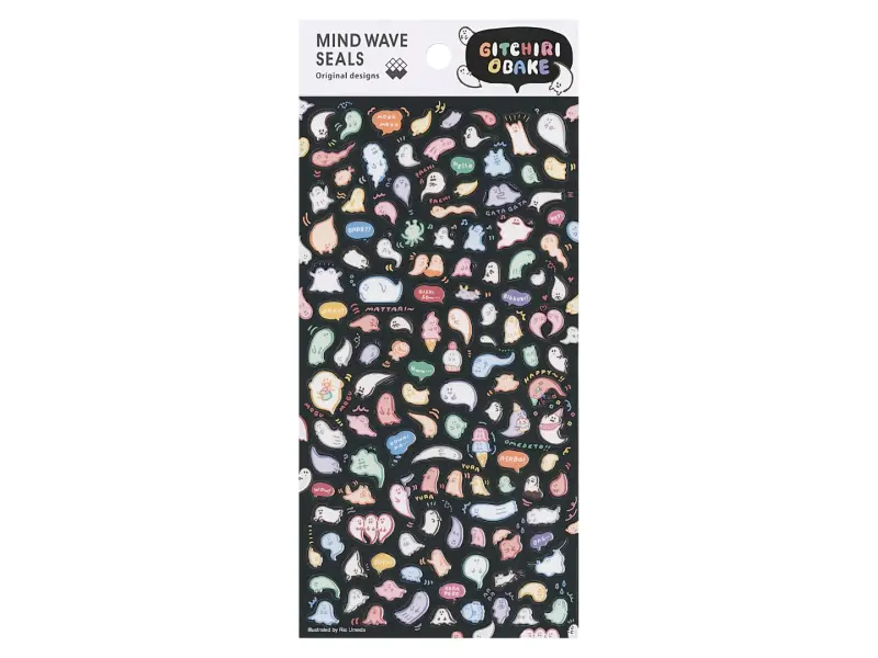 Mindwave Clear Sticker Sheet - Packed With Ghosts