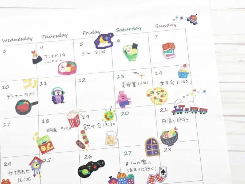 Mindwave Washi Stickers Vivid Color - Late Night
