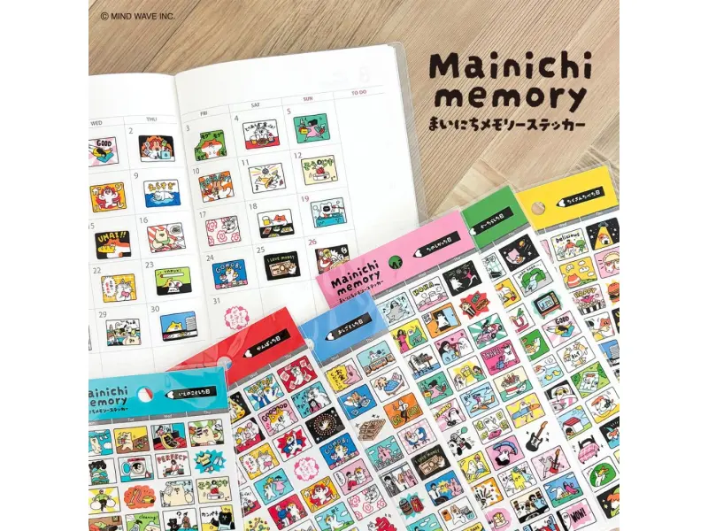 Mindwave Clear Stickers Daily Memory - Fun Days