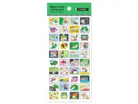 Mindwave Clear Stickers Daily Memory - A Lazy Day