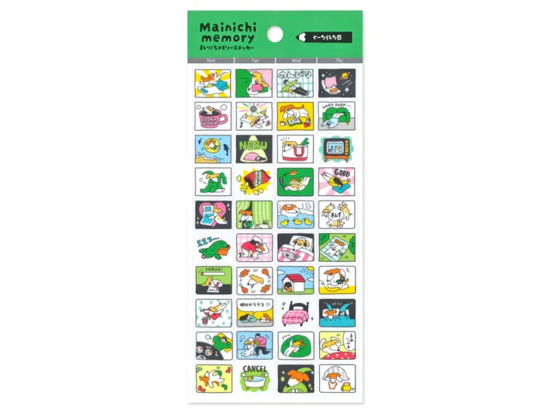 Mindwave Clear Stickers Daily Memory - A Lazy Day