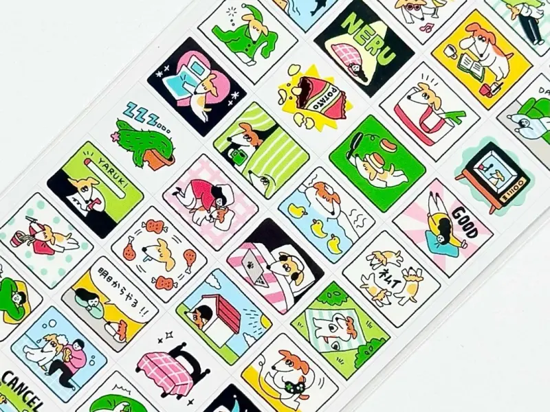 Mindwave Clear Stickers Daily Memory - A Lazy Day