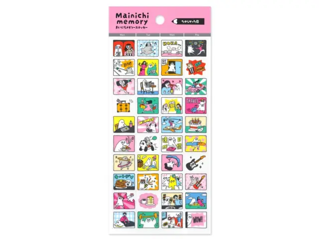 Mindwave Clear Stickers Daily Memory - Fun Days