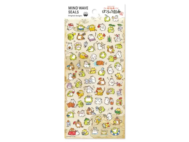 Mindwave Clear Stickers - Chubby Frolicking Animals