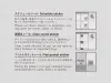 Pre-Order 2027 Traveler's Company Customized Sticker Set