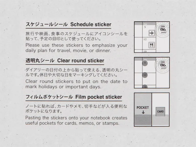 Pre-Order 2027 Traveler's Company Customized Sticker Set