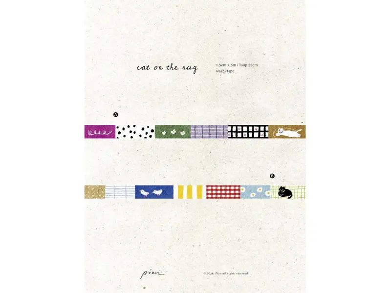 Pion Washi Tape - Cat On The Rug B
