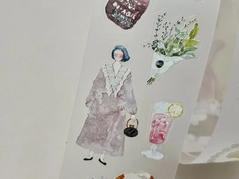 Pre-Order Pion Matte Kiss-Cut PET Tape - My Dear