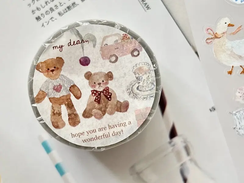 Pre-Order Pion Matte Kiss-Cut PET Tape - My Dear