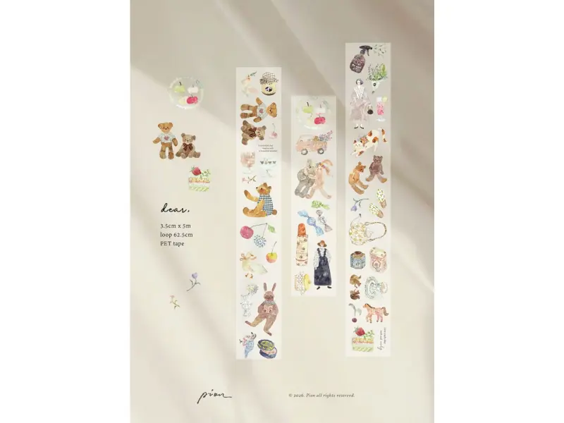 Pre-Order Pion Matte Kiss-Cut PET Tape - My Dear