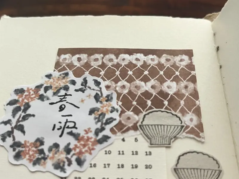Pre-Order Breezy Studio Mini Decorative Paper Set