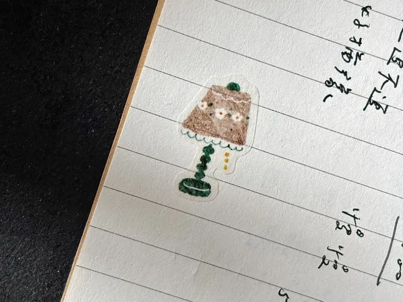 Pion Kiss-Cut Washi Tape - Cozy Mood