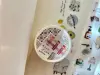 Pion Kiss-Cut Washi Tape - Cozy Mood