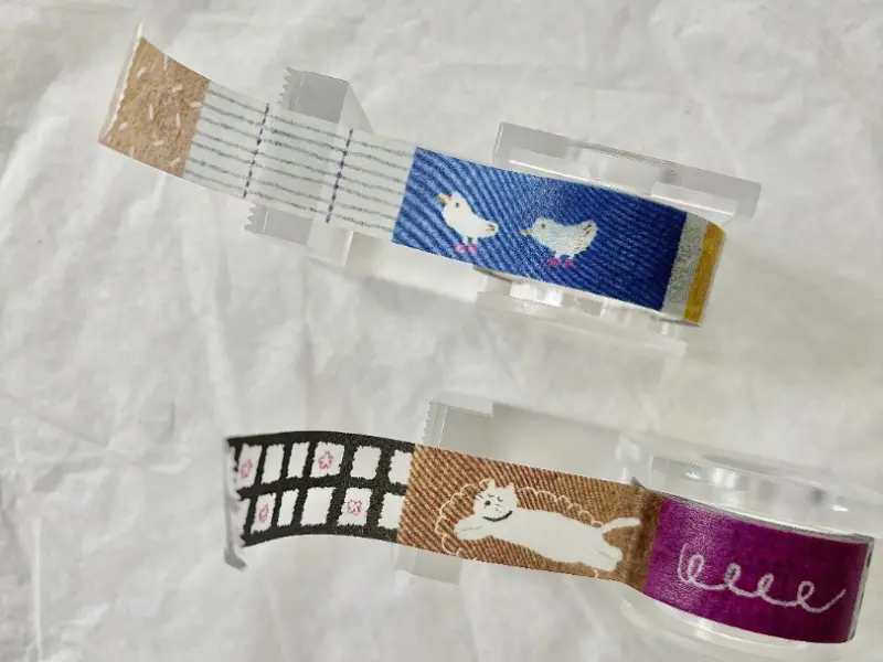 Pion Washi Tape - Cat On The Rug B