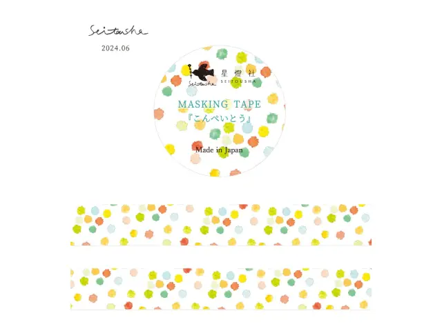 Seitousha Masking Tape - Konpeito