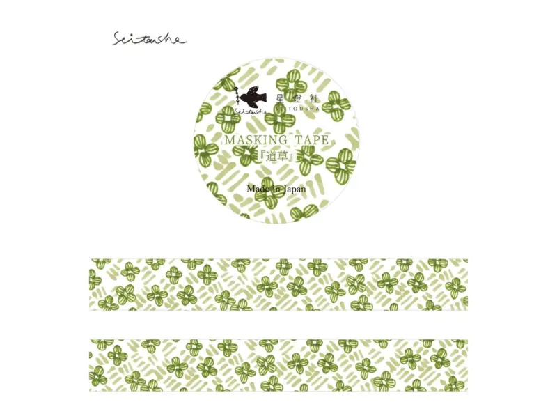 Seitousha Masking Tape – Michikusa