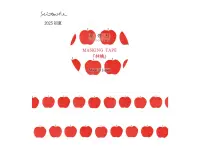 Seitousha Masking Tape - Apple