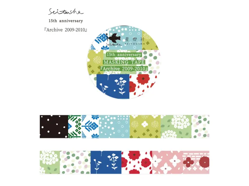 Seitousha 15th Anniversary Masking Tape - Archive 2009-2010