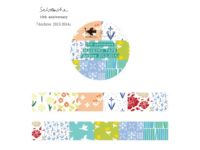 Seitousha 15th Anniversary Masking Tape - Archive 2013-2014