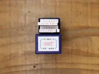 Pre-Order 36 SUBLO Stamp Set Numbers Mini-Mini - Size 7