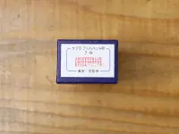 Pre-Order 36 SUBLO Stamp Set Alphabet Mini-Mini - Size 7