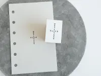 Yohaku Rubber Stamp S-145 - Wordplay