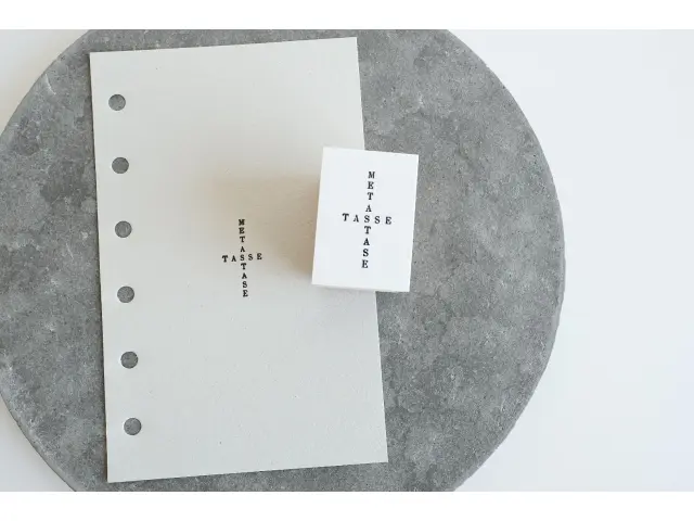Yohaku Rubber Stamp S-145 - Wordplay