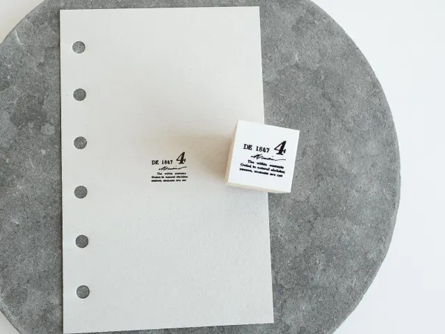Yohaku Rubber Stamp S-147 - Flat