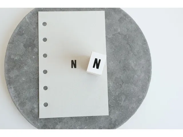 Yohaku Rubber Stamp S-149 - Letter N