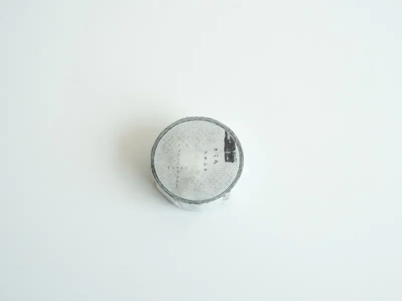Yohaku Washi Tape Y-191 - Tsukishiro