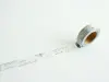 Yohaku Washi Tape Y-191 - Tsukishiro