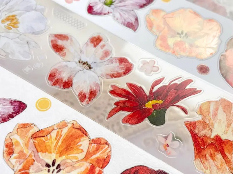 Baicangjia Studio Die-Cut Tape - Goldfish Fireworks