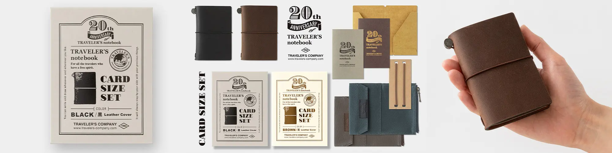 TRC 20th Anniversity