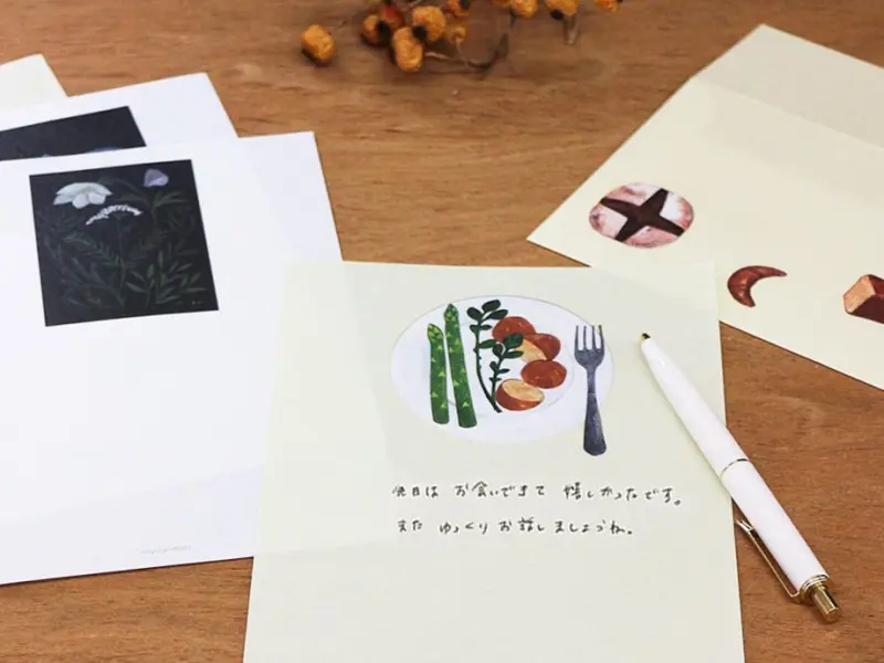 Nishi Shuku Letter Paper - Rest