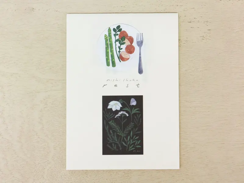 Nishi Shuku Letter Paper - Rest