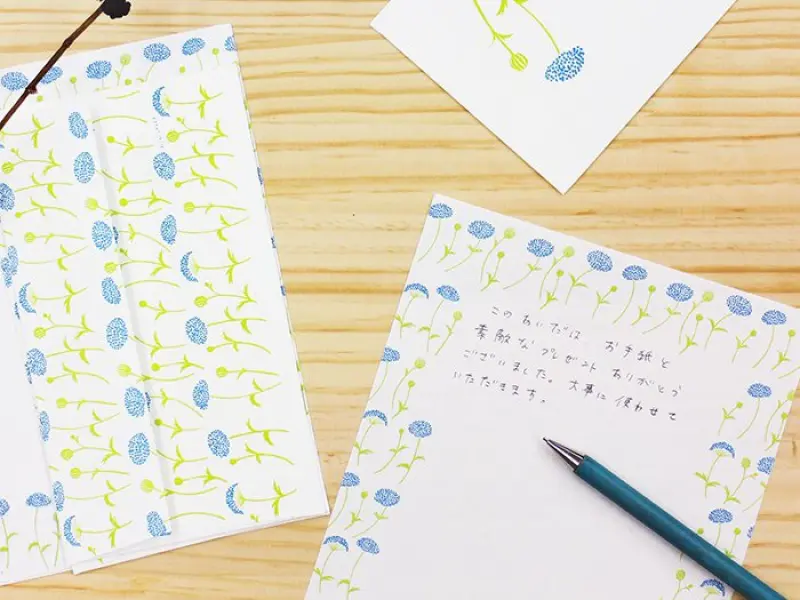 Cozyca | Nishi Shuku Letter Set - Didiscus