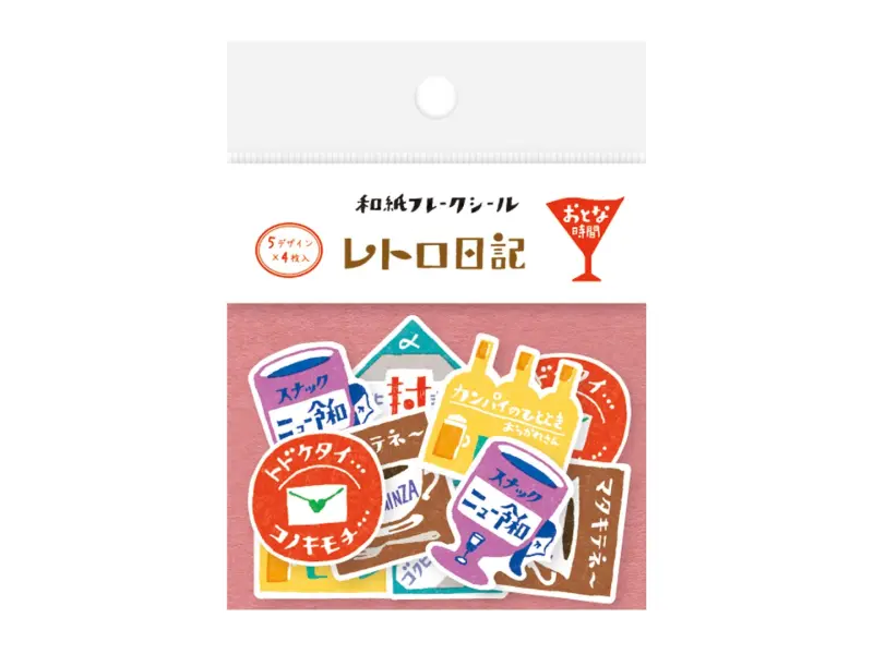Furukawa Paper Sticker Flakes Japan Retro Sign