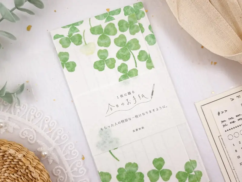 Furukawa Japanese Mino Paper Letterset Glover