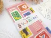 Furukawa Paper | Retro Letterset - Matchbox