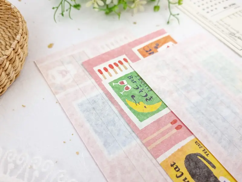 Furukawa Paper | Retro Letterset - Matchbox