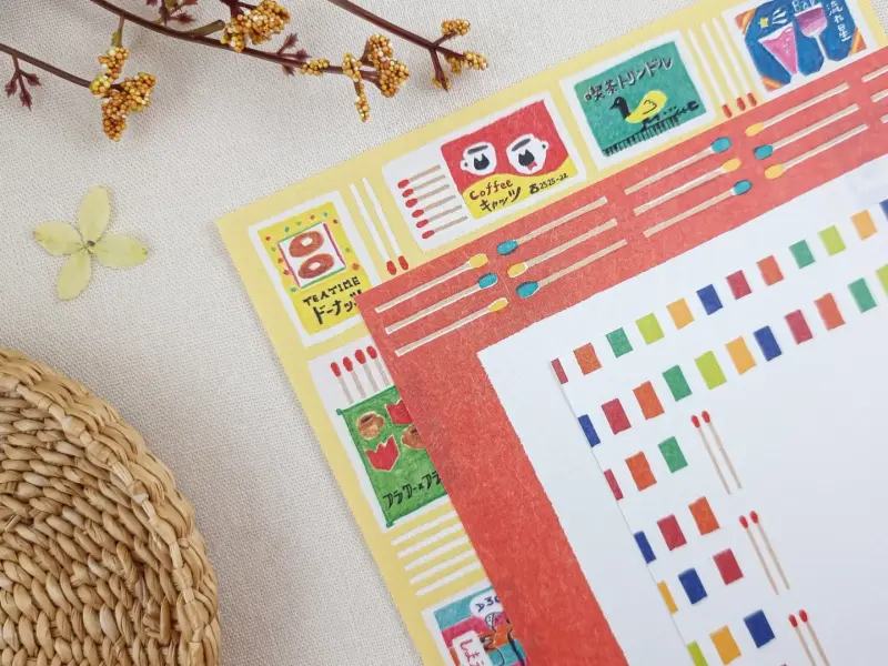Furukawa | Retro Diary Letter Set - Match Box