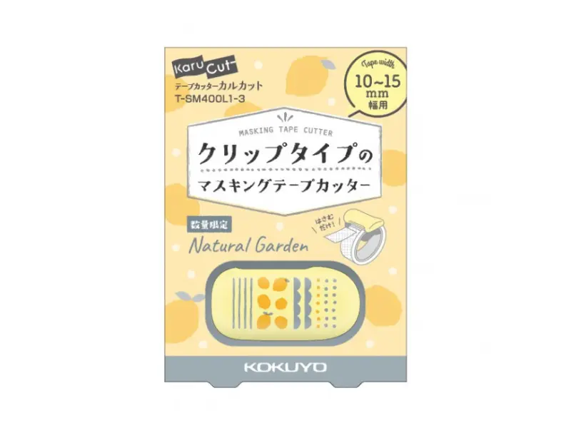 Kokuyo | Karu Cut  Washi Tape Cutter - Lemon 10 - 15