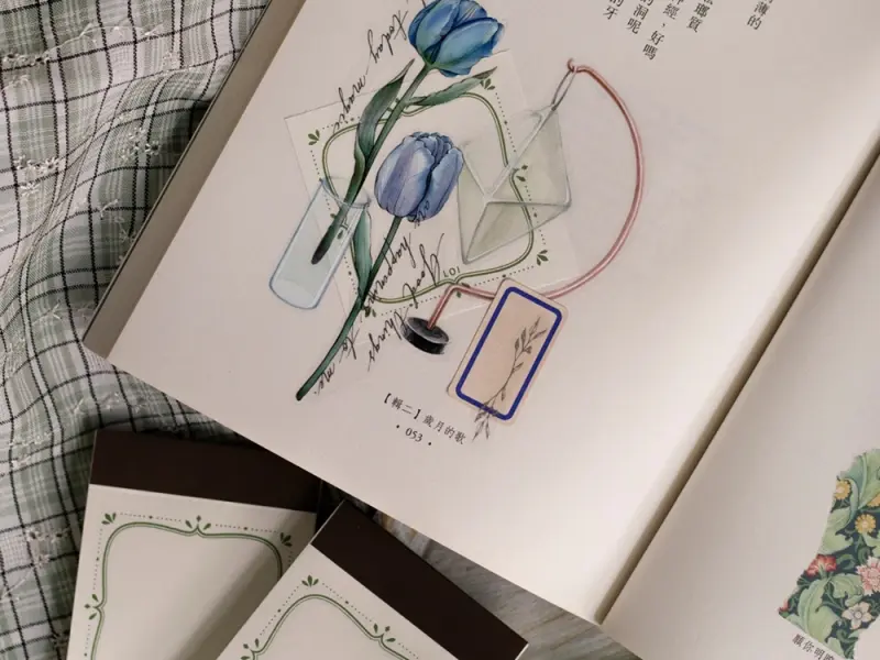 Loidesign Label Book Notepad Stamen - Green