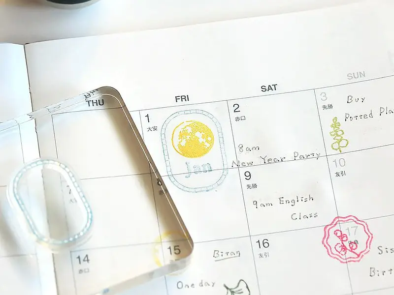 MU | Icon Stamp Label Frames - No.07