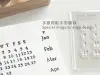 MU Clear Stamp Set Icon 001 - Months Of The Year