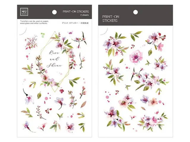 MU Print-On Siirtotarrat 084 - Rise And Shine