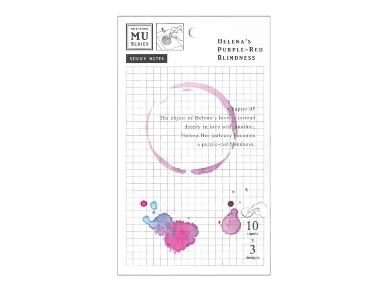 MU | Sticky Notes - Helena's Purple-Red Blindness