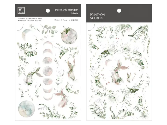 MU Print-On Siirtotarrat 090 - Moon Whale